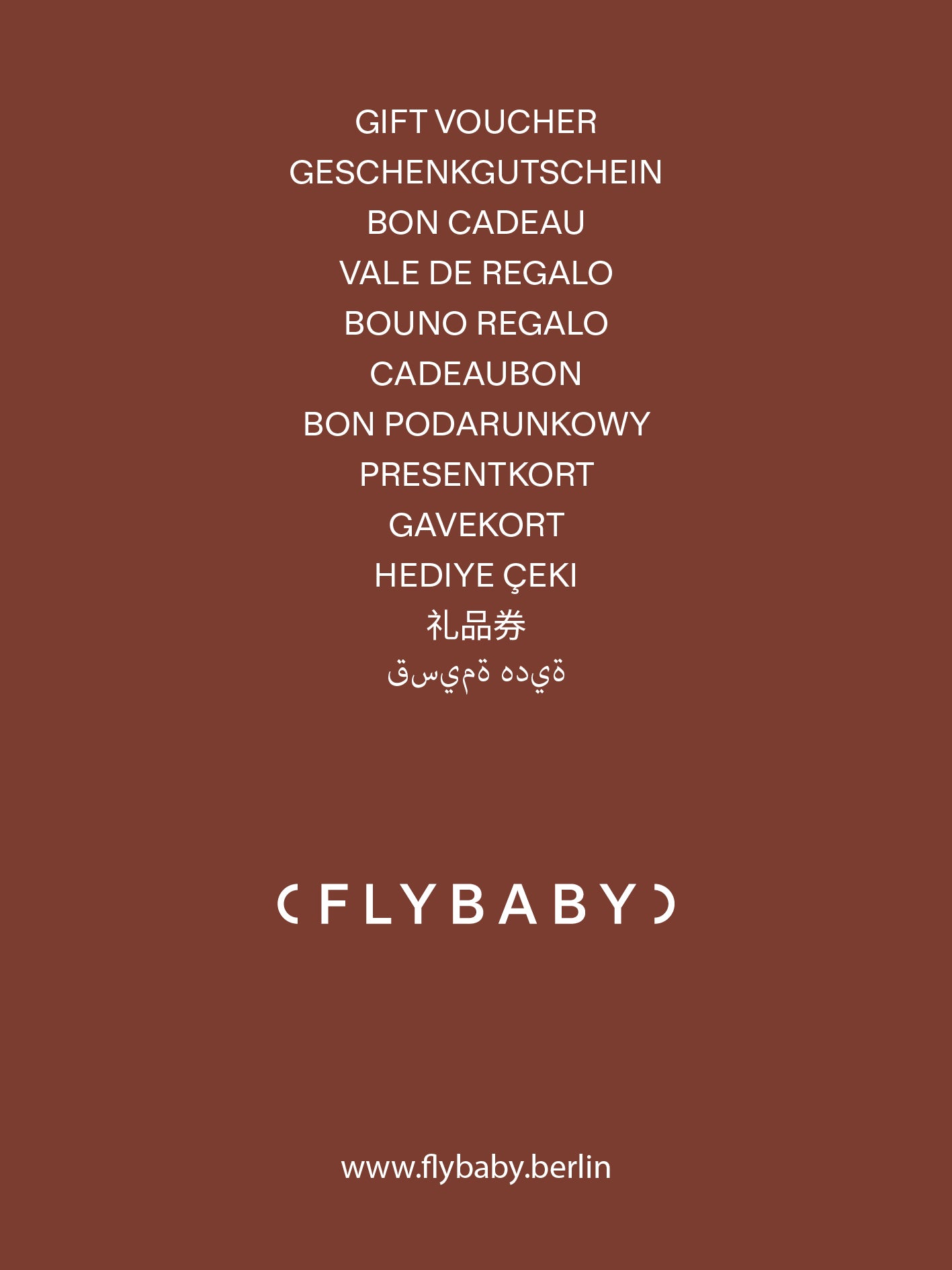 Flybaby cadeaubon